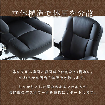 エグゼクティブチェア オフィスチェア ブレイズミニ 肘付き ボスチェア 高機能チェア ハイバック ロッキング 椅子 パソコンチェア アームチェア 役員 在宅ワーク テレワーク(代引不可)