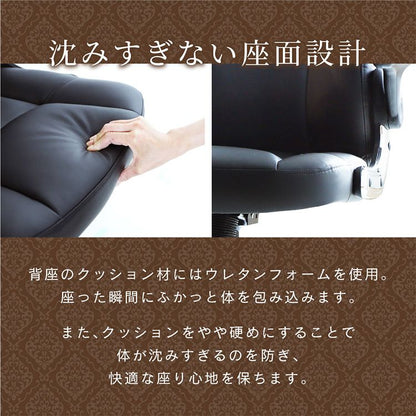 エグゼクティブチェア オフィスチェア ブレイズミニ 肘付き ボスチェア 高機能チェア ハイバック ロッキング 椅子 パソコンチェア アームチェア 役員 在宅ワーク テレワーク(代引不可)