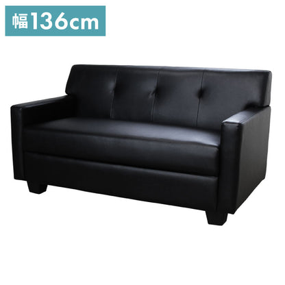 応接室ソファ 2人掛け 抗菌・防汚加工 応接椅子 2人掛けソファー ラウンジ レザー 応接室 社長室 オフィス エントランス ロビー チェア 2人用 クリーン オフィス家具(代引不可)