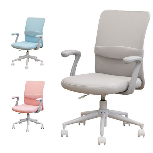 オフィスチェア 肘あり デスクチェア 学習椅子 パソコンチェア 事務椅子 ワークチェア 子供椅子 メッシュチェア チェア 椅子 おしゃれ 子供 低め 学習 CLR-1 オフィス家具 インテリア(代引不可)