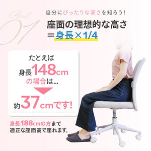 オフィスチェア 肘あり デスクチェア 学習椅子 パソコンチェア 事務椅子 ワークチェア 子供椅子 メッシュチェア チェア 椅子 おしゃれ 子供 低め 学習 CLR-1 オフィス家具 インテリア(代引不可)