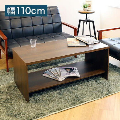 応接室用 センターテーブル 幅110×奥行き55cm 長方形 コーヒーテーブル 応接テーブル 応接用テーブル 木製 テーブル 応接室 リビングテーブル(代引不可)