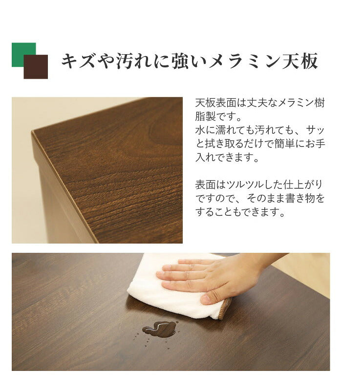 応接室用 センターテーブル 幅110×奥行き55cm 長方形 コーヒーテーブル 応接テーブル 応接用テーブル 木製 テーブル 応接室 リビングテーブル(代引不可)
