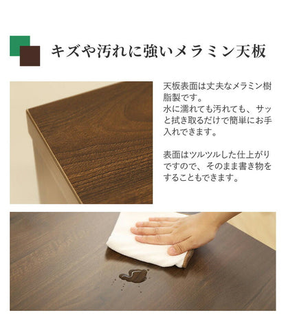 応接室用 センターテーブル 幅110×奥行き55cm 長方形 コーヒーテーブル 応接テーブル 応接用テーブル 木製 テーブル 応接室 リビングテーブル(代引不可)