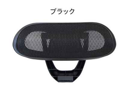 オプションヘッドレスト オフィス用品 オフィスチェア用ヘッドレスト ヘッドレスト オフィス家具 チェア用 後付け 可動式 オプション DF-HT オフィスチェア 仕事 オフィスワーク デスクワーク(代引不可)