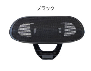 オプションヘッドレスト オフィス用品 オフィスチェア用ヘッドレスト ヘッドレスト オフィス家具 チェア用 後付け 可動式 オプション DF-HT オフィスチェア 仕事 オフィスワーク デスクワーク(代引不可)
