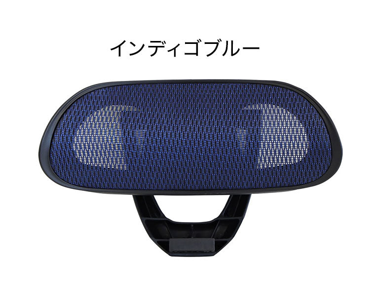 オプションヘッドレスト オフィス用品 オフィスチェア用ヘッドレスト ヘッドレスト オフィス家具 チェア用 後付け 可動式 オプション DF-HT オフィスチェア 仕事 オフィスワーク デスクワーク(代引不可)