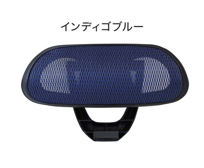 オプションヘッドレスト オフィス用品 オフィスチェア用ヘッドレスト ヘッドレスト オフィス家具 チェア用 後付け 可動式 オプション DF-HT オフィスチェア 仕事 オフィスワーク デスクワーク(代引不可)