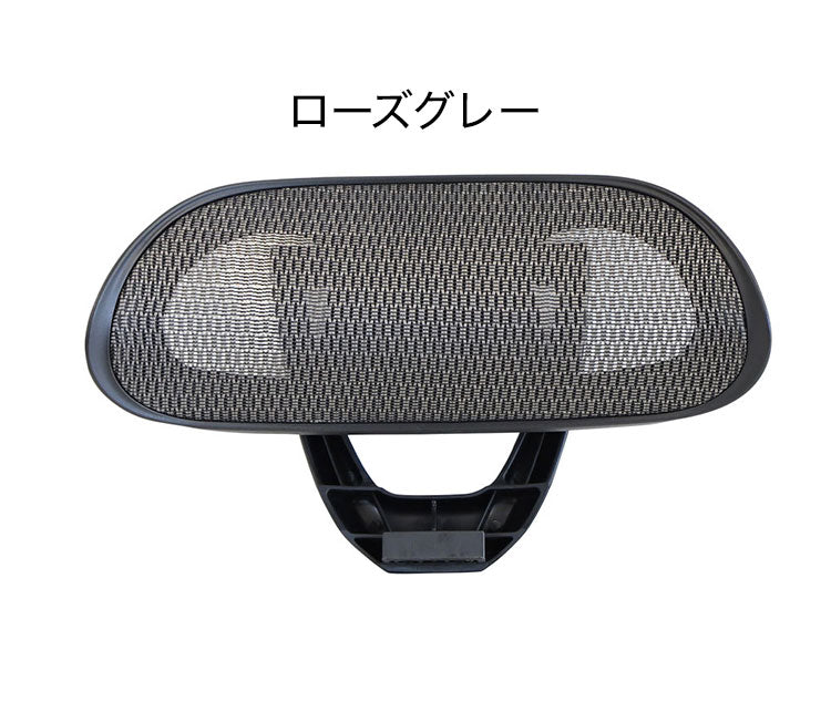 オプションヘッドレスト オフィス用品 オフィスチェア用ヘッドレスト ヘッドレスト オフィス家具 チェア用 後付け 可動式 オプション DF-HT オフィスチェア 仕事 オフィスワーク デスクワーク(代引不可)