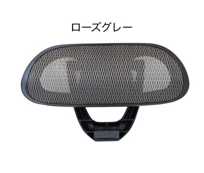 オプションヘッドレスト オフィス用品 オフィスチェア用ヘッドレスト ヘッドレスト オフィス家具 チェア用 後付け 可動式 オプション DF-HT オフィスチェア 仕事 オフィスワーク デスクワーク(代引不可)