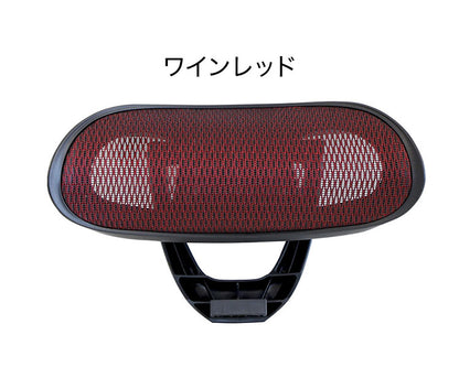 オプションヘッドレスト オフィス用品 オフィスチェア用ヘッドレスト ヘッドレスト オフィス家具 チェア用 後付け 可動式 オプション DF-HT オフィスチェア 仕事 オフィスワーク デスクワーク(代引不可)