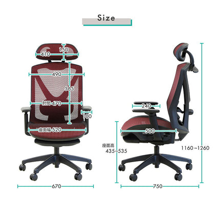 フットレスト付き オフィスチェア エラストマーメッシュ採用 ハンガー・ヘッドレスト付き フルカスタムモデル リクライニング デスクチェア パソコンチェア ロッキング(代引不可)