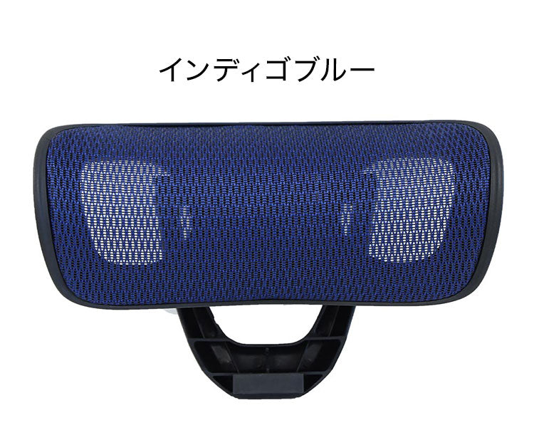 オプションヘッドレスト オフィス用品 オフィスチェア用ヘッドレスト ヘッドレスト オフィス家具 チェア用 後付け 可動式 オプション DX-HT-BK オフィスチェア 仕事 オフィスワーク デスクワーク(代引不可)