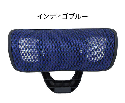 オプションヘッドレスト オフィス用品 オフィスチェア用ヘッドレスト ヘッドレスト オフィス家具 チェア用 後付け 可動式 オプション DX-HT-BK オフィスチェア 仕事 オフィスワーク デスクワーク(代引不可)