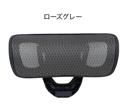 オプションヘッドレスト オフィス用品 オフィスチェア用ヘッドレスト ヘッドレスト オフィス家具 チェア用 後付け 可動式 オプション DX-HT-BK オフィスチェア 仕事 オフィスワーク デスクワーク(代引不可)