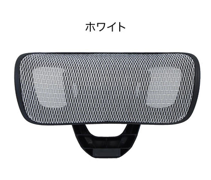 オプションヘッドレスト オフィス用品 オフィスチェア用ヘッドレスト ヘッドレスト オフィス家具 チェア用 後付け 可動式 オプション DX-HT-BK オフィスチェア 仕事 オフィスワーク デスクワーク(代引不可)