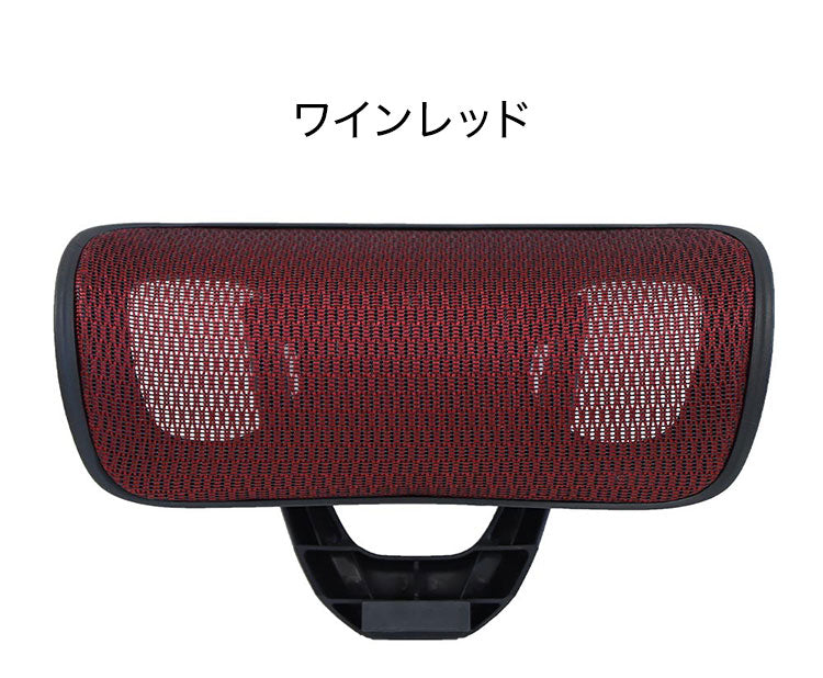 オプションヘッドレスト オフィス用品 オフィスチェア用ヘッドレスト ヘッドレスト オフィス家具 チェア用 後付け 可動式 オプション DX-HT-BK オフィスチェア 仕事 オフィスワーク デスクワーク(代引不可)