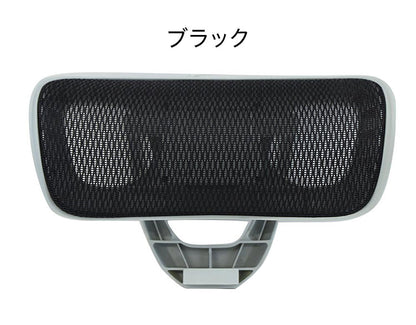 オプションヘッドレスト オフィス用品 オフィスチェア用ヘッドレスト ヘッドレスト オフィス家具 チェア用 後付け 可動式 オプション DX-HT-GY オフィスチェア 仕事 オフィスワーク デスクワーク(代引不可)
