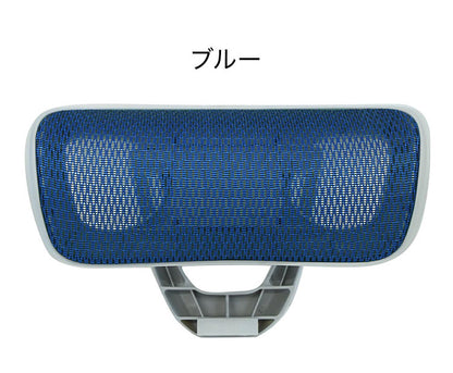 オプションヘッドレスト オフィス用品 オフィスチェア用ヘッドレスト ヘッドレスト オフィス家具 チェア用 後付け 可動式 オプション DX-HT-GY オフィスチェア 仕事 オフィスワーク デスクワーク(代引不可)