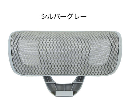 オプションヘッドレスト オフィス用品 オフィスチェア用ヘッドレスト ヘッドレスト オフィス家具 チェア用 後付け 可動式 オプション DX-HT-GY オフィスチェア 仕事 オフィスワーク デスクワーク(代引不可)