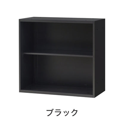 オープン書庫 2段 キャビネット 高さ75cm オフィス収納 システム収納庫 本棚 書棚 スチール A4 ホワイト ブラック 棚(代引不可)
