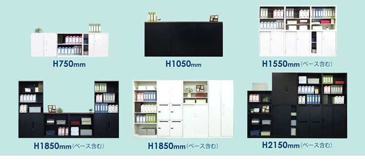 オープン書庫 2段 キャビネット 高さ75cm オフィス収納 システム収納庫 本棚 書棚 スチール A4 ホワイト ブラック 棚(代引不可)