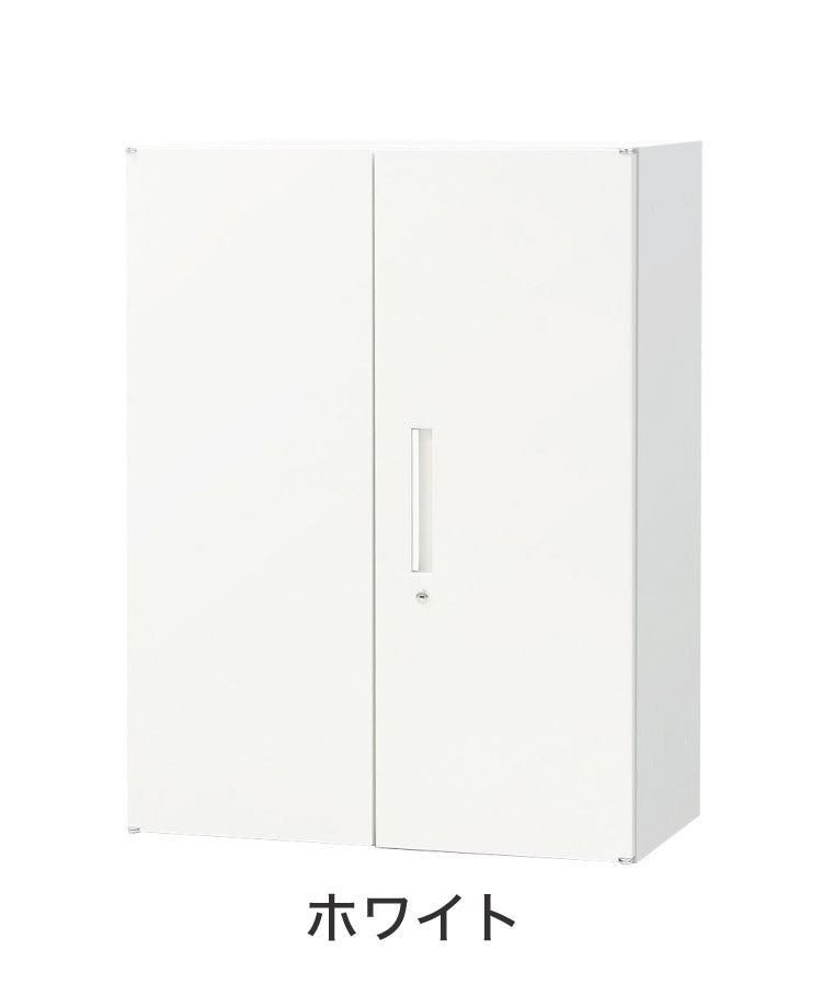 両開き書庫 3段 キャビネット 高さ105cm 鍵付き シリンダー錠 オフィス収納 システム収納庫 本棚 書棚 スチール A4 ホワイト ブラック 棚(代引不可)