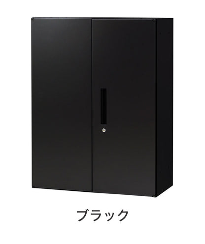 両開き書庫 3段 キャビネット 高さ105cm 鍵付き シリンダー錠 オフィス収納 システム収納庫 本棚 書棚 スチール A4 ホワイト ブラック 棚(代引不可)