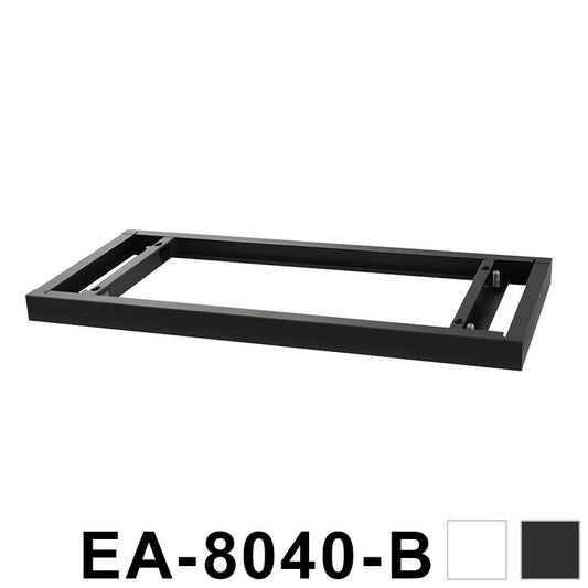 ベース アジャスター オプション スチール書庫 キャビネット オフィス収納 システム収納庫 本棚 書棚 A4 ホワイト ブラック 棚 連結 EA-8040-B 収納 オフィス 書類(代引不可)