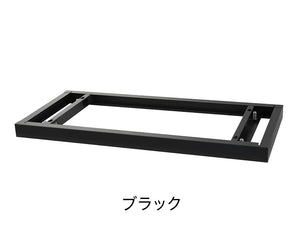 ベース アジャスター オプション スチール書庫 キャビネット オフィス収納 システム収納庫 本棚 書棚 A4 ホワイト ブラック 棚 連結 EA-8040-B 収納 オフィス 書類(代引不可)