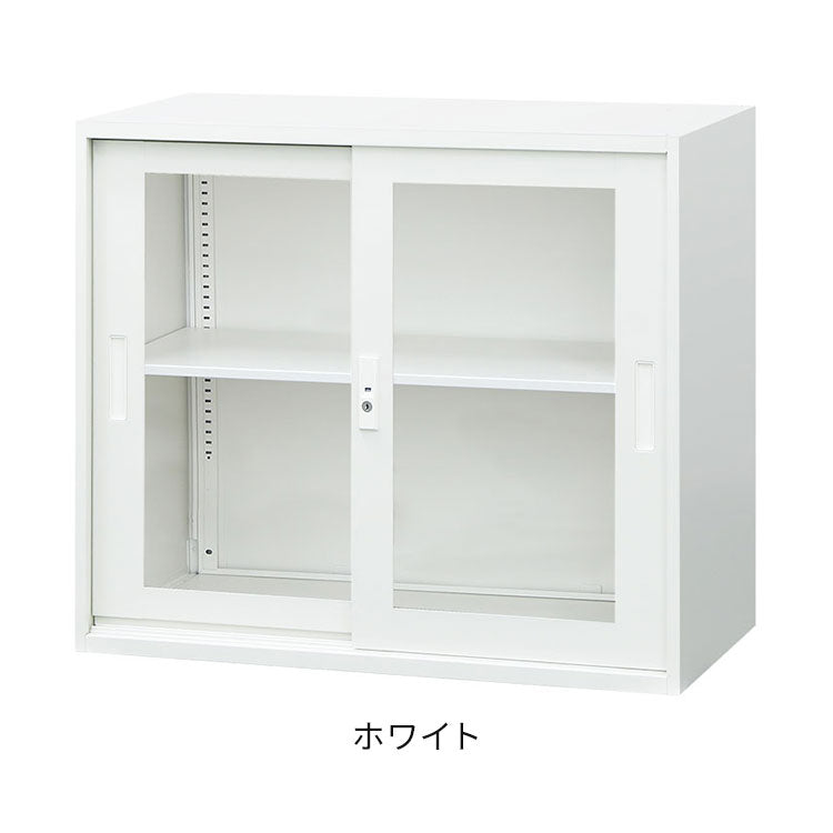 引戸書庫 2段 スチール書庫 引違い書庫 キャビネット オフィス収納 システム収納庫 本棚 アクリル A4 ホワイト ブラック 棚 連結 EA-8840-2HA 収納 オフィス 書類(代引不可)