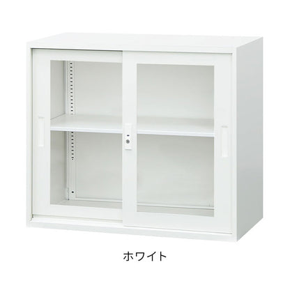 引戸書庫 2段 スチール書庫 引違い書庫 キャビネット オフィス収納 システム収納庫 本棚 アクリル A4 ホワイト ブラック 棚 連結 EA-8840-2HA 収納 オフィス 書類(代引不可)