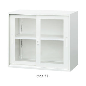 引戸書庫 2段 スチール書庫 引違い書庫 キャビネット オフィス収納 システム収納庫 本棚 アクリル A4 ホワイト ブラック 棚 連結 EA-8840-2HA 収納 オフィス 書類(代引不可)