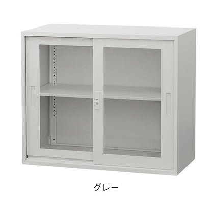 引戸書庫 2段 スチール書庫 引違い書庫 キャビネット オフィス収納 システム収納庫 本棚 アクリル A4 ホワイト ブラック 棚 連結 EA-8840-2HA 収納 オフィス 書類(代引不可)