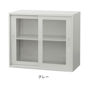 引戸書庫 2段 スチール書庫 引違い書庫 キャビネット オフィス収納 システム収納庫 本棚 アクリル A4 ホワイト ブラック 棚 連結 EA-8840-2HA 収納 オフィス 書類(代引不可)