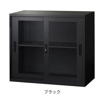 引戸書庫 2段 スチール書庫 引違い書庫 キャビネット オフィス収納 システム収納庫 本棚 アクリル A4 ホワイト ブラック 棚 連結 EA-8840-2HA 収納 オフィス 書類(代引不可)