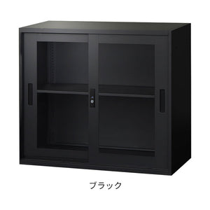 引戸書庫 2段 スチール書庫 引違い書庫 キャビネット オフィス収納 システム収納庫 本棚 アクリル A4 ホワイト ブラック 棚 連結 EA-8840-2HA 収納 オフィス 書類(代引不可)