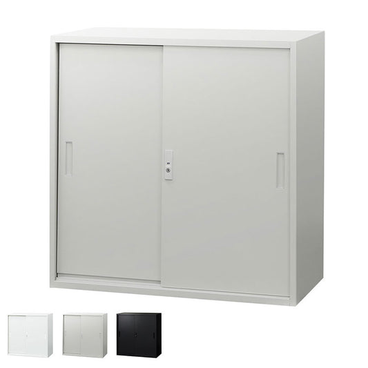 引戸書庫 3段 スチール書庫 引違い書庫 キャビネット オフィス収納 システム収納庫 本棚 スチール ホワイト ブラック 棚 連結 鍵付 EA-8840-3H 収納 オフィス 書類(代引不可)