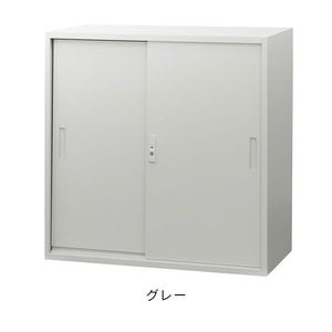 引戸書庫 3段 スチール書庫 引違い書庫 キャビネット オフィス収納 システム収納庫 本棚 スチール ホワイト ブラック 棚 連結 鍵付 EA-8840-3H 収納 オフィス 書類(代引不可)