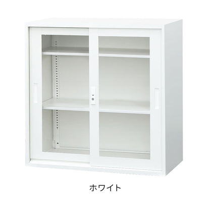 引戸書庫 3段 スチール書庫 引違い書庫 キャビネット オフィス収納 システム収納庫 本棚 アクリル A4 ホワイト ブラック 棚 連結 EA-8840-3HA 収納 オフィス 書類(代引不可)