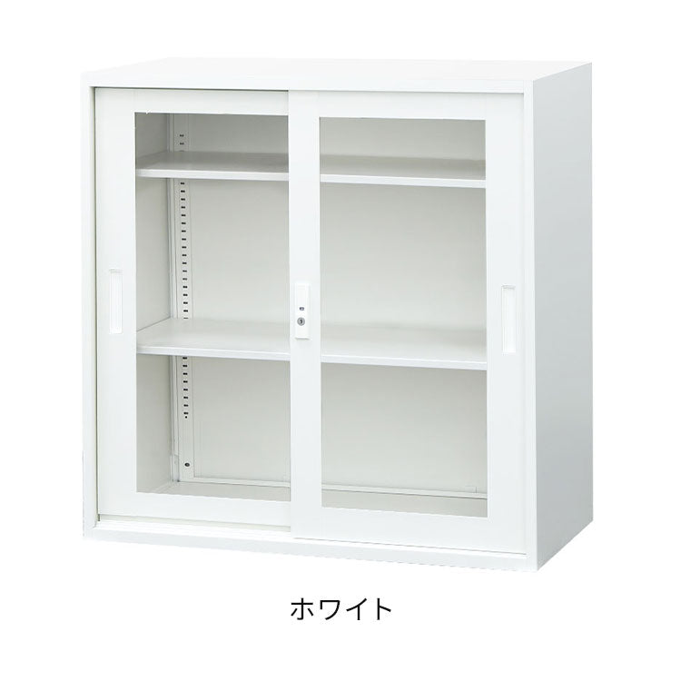 引戸書庫 3段 スチール書庫 引違い書庫 キャビネット オフィス収納 システム収納庫 本棚 アクリル A4 ホワイト ブラック 棚 連結 EA-8840-3HA 収納 オフィス 書類(代引不可)