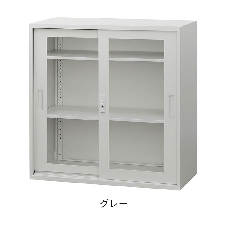 引戸書庫 3段 スチール書庫 引違い書庫 キャビネット オフィス収納 システム収納庫 本棚 アクリル A4 ホワイト ブラック 棚 連結 EA-8840-3HA 収納 オフィス 書類(代引不可)