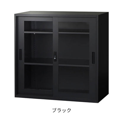 引戸書庫 3段 スチール書庫 引違い書庫 キャビネット オフィス収納 システム収納庫 本棚 アクリル A4 ホワイト ブラック 棚 連結 EA-8840-3HA 収納 オフィス 書類(代引不可)