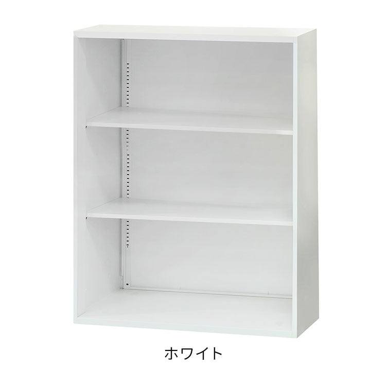オープン書庫 3段 スチール書庫 キャビネット オフィス収納 システム収納庫 本棚 書棚 スチール ホワイト ブラック シェルフ 連結 EA-8840-3N 収納 オフィス 書類(代引不可)