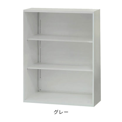 【5%OFF】オープン書庫 3段 スチール書庫 キャビネット オフィス収納 システム収納庫 本棚 書棚 スチール ホワイト ブラック シェルフ 連結 EA-8840-3N 収納 オフィス 書類(代引不可)