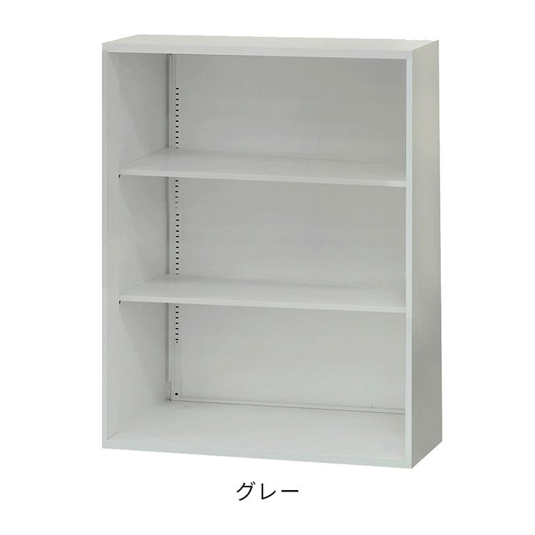 オープン書庫 3段 スチール書庫 キャビネット オフィス収納 システム収納庫 本棚 書棚 スチール ホワイト ブラック シェルフ 連結 EA-8840-3N 収納 オフィス 書類(代引不可)