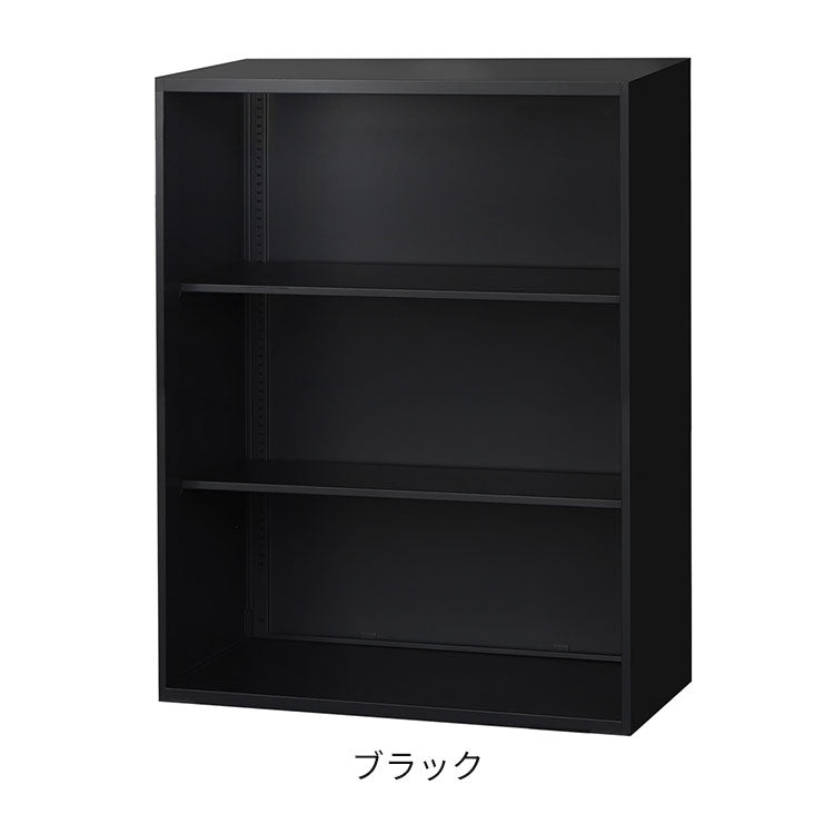 【5%OFF】オープン書庫 3段 スチール書庫 キャビネット オフィス収納 システム収納庫 本棚 書棚 スチール ホワイト ブラック シェルフ 連結 EA-8840-3N 収納 オフィス 書類(代引不可)