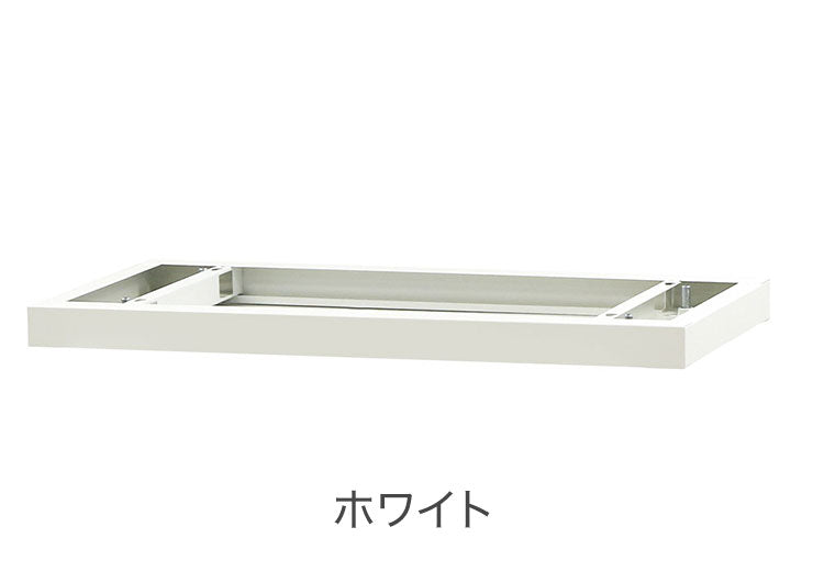 ベース アジャスター オプション スチール書庫 キャビネット オフィス収納 システム収納庫 本棚 書棚 A4 ホワイト ブラック 棚 連結 EA-8840-B オフィス ラック ベース ベース単品(代引不可)
