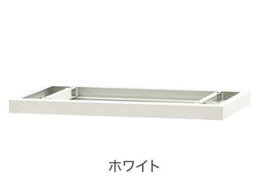 ベース アジャスター オプション スチール書庫 キャビネット オフィス収納 システム収納庫 本棚 書棚 A4 ホワイト ブラック 棚 連結 EA-8840-B オフィス ラック ベース ベース単品(代引不可)