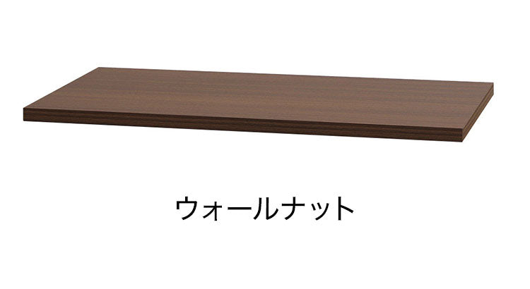 木製天板 オプション スチール書庫 キャビネット オフィス収納 システム収納庫 本棚 書棚 A4 ホワイト ブラック 棚 連結 EA-8840-T オフィス ラック 天板 天板単品(代引不可)